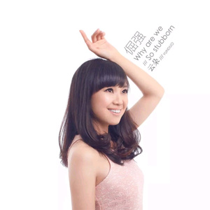 草草草在线视频
