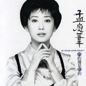 草草草在线视频
