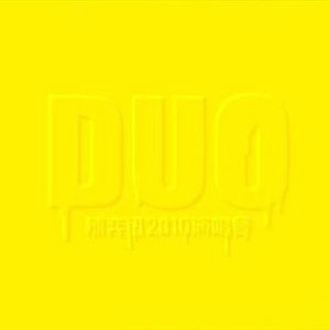 草草草在线视频
