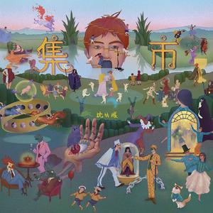 草草草在线视频
